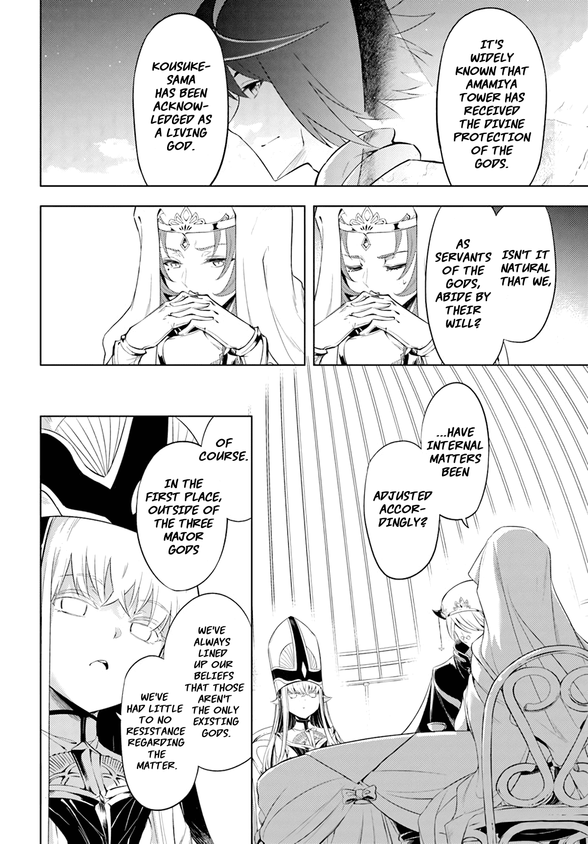 Let's Manage The Tower Chapter 48 page 11 - Chapter 48: The 48th floor: The church and the six lords