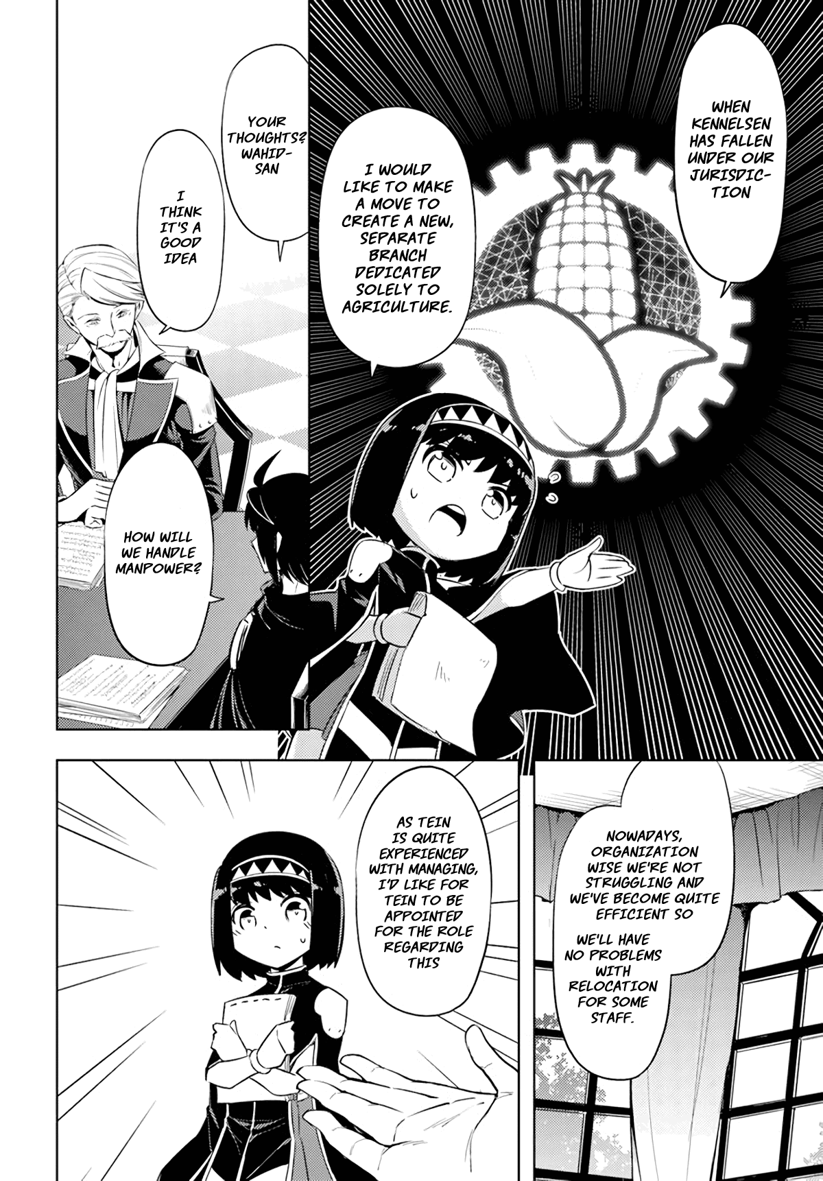Let's Manage The Tower Chapter 48 page 23 - Chapter 48: The 48th floor: The church and the six lords