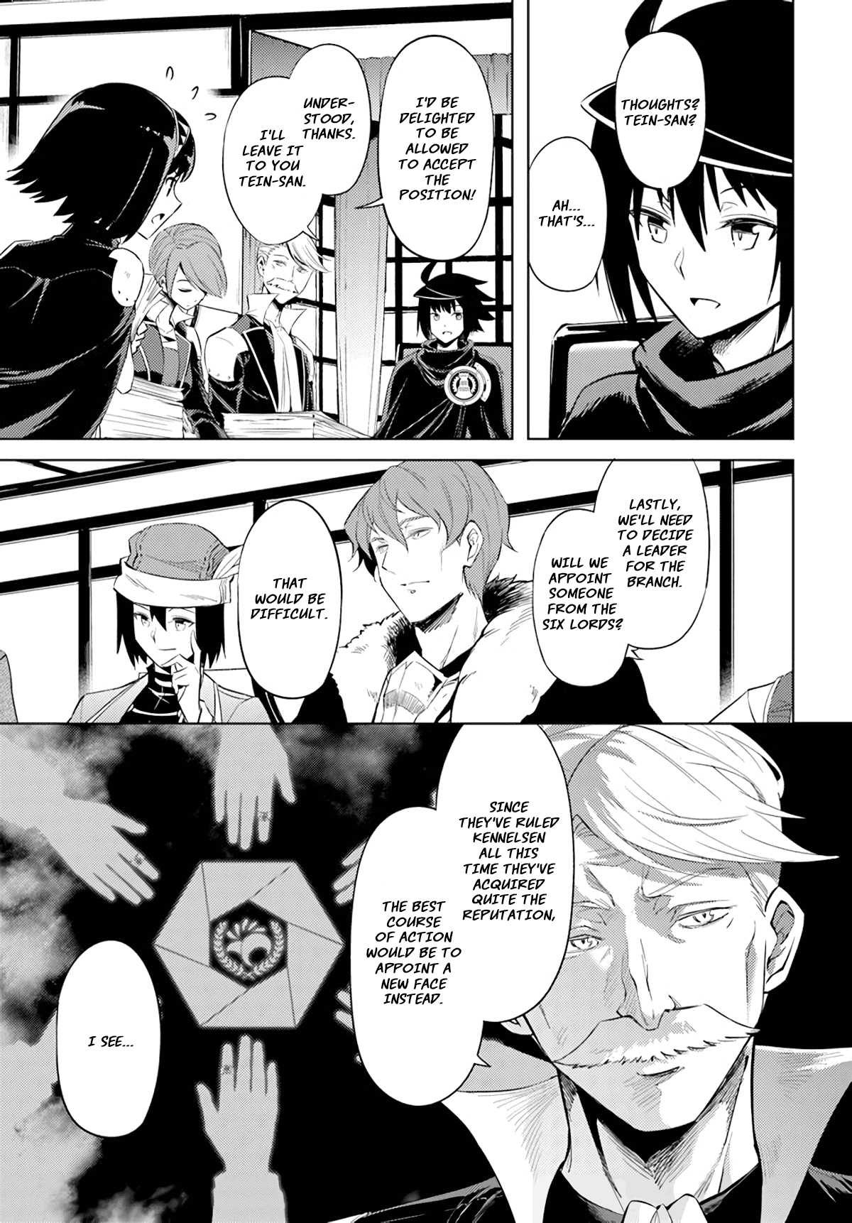 Let's Manage The Tower Chapter 48 page 24 - Chapter 48: The 48th floor: The church and the six lords