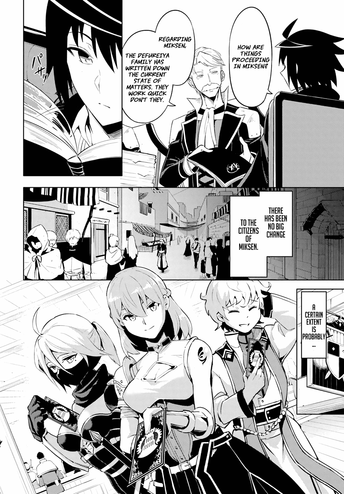 Let's Manage The Tower Chapter 48 page 27 - Chapter 48: The 48th floor: The church and the six lords