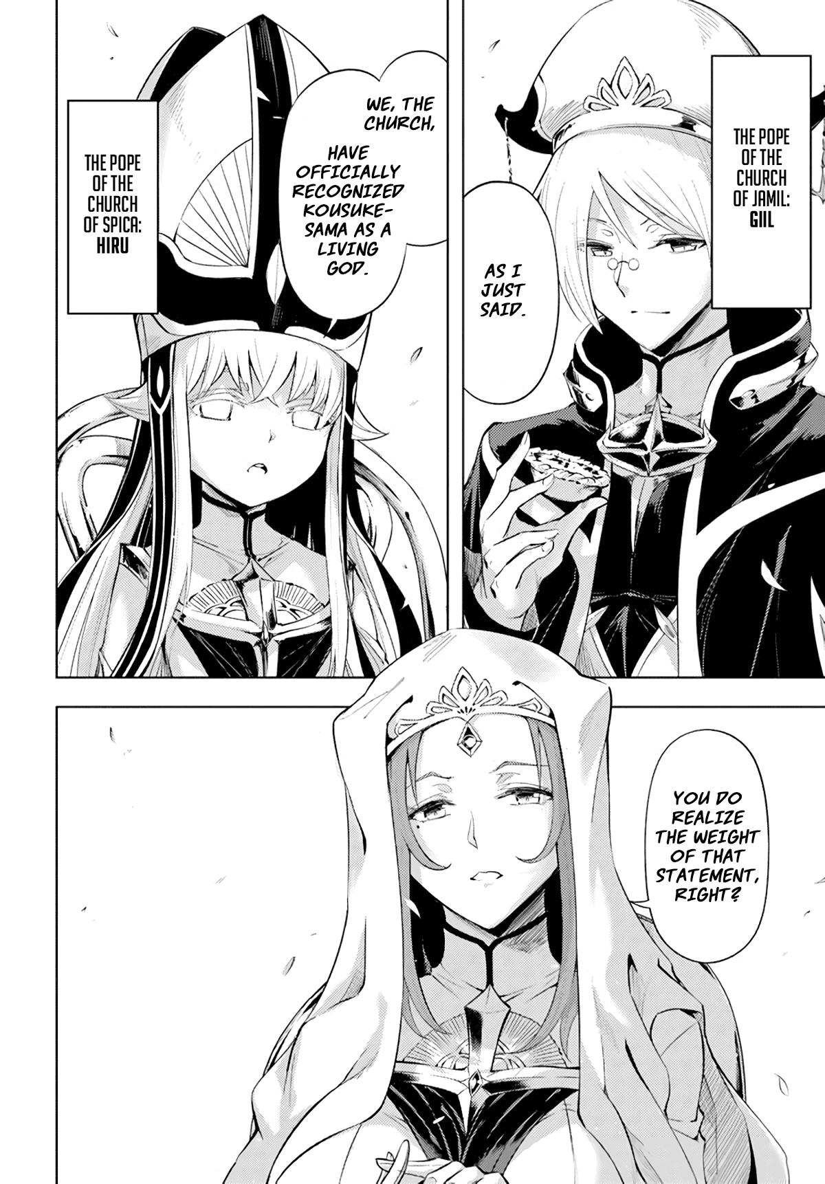 Let's Manage The Tower Chapter 48 page 3 - Chapter 48: The 48th floor: The church and the six lords