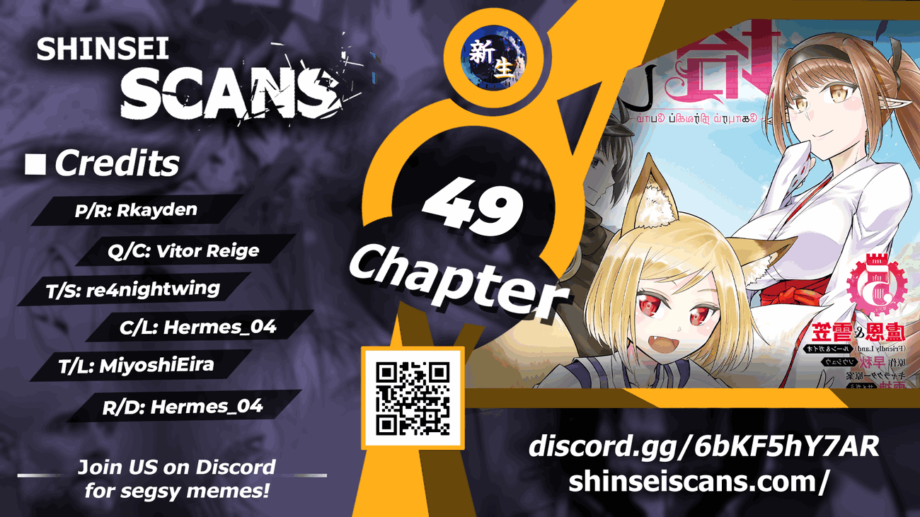 Let's Manage The Tower Chapter 49 page 1 - Chapter 49: The 49th Floor: Monster Investigation