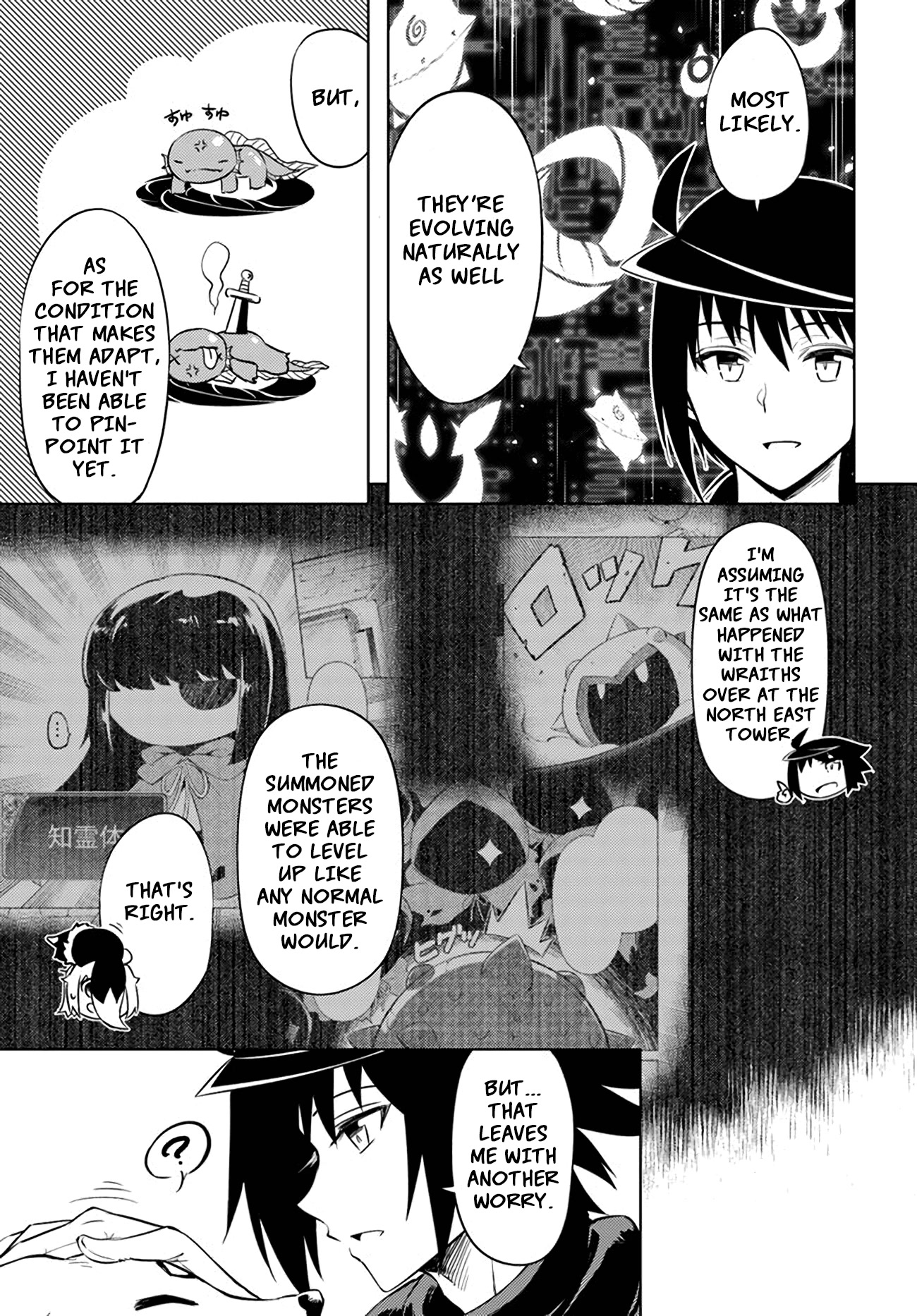 Let's Manage The Tower Chapter 49 page 10 - Chapter 49: The 49th Floor: Monster Investigation