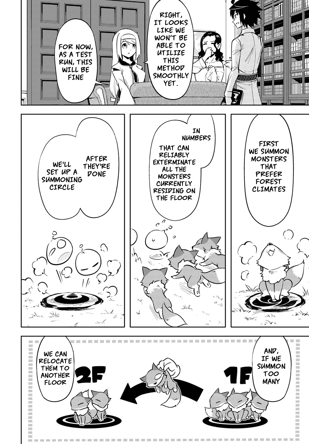 Let's Manage The Tower Chapter 49 page 17 - Chapter 49: The 49th Floor: Monster Investigation