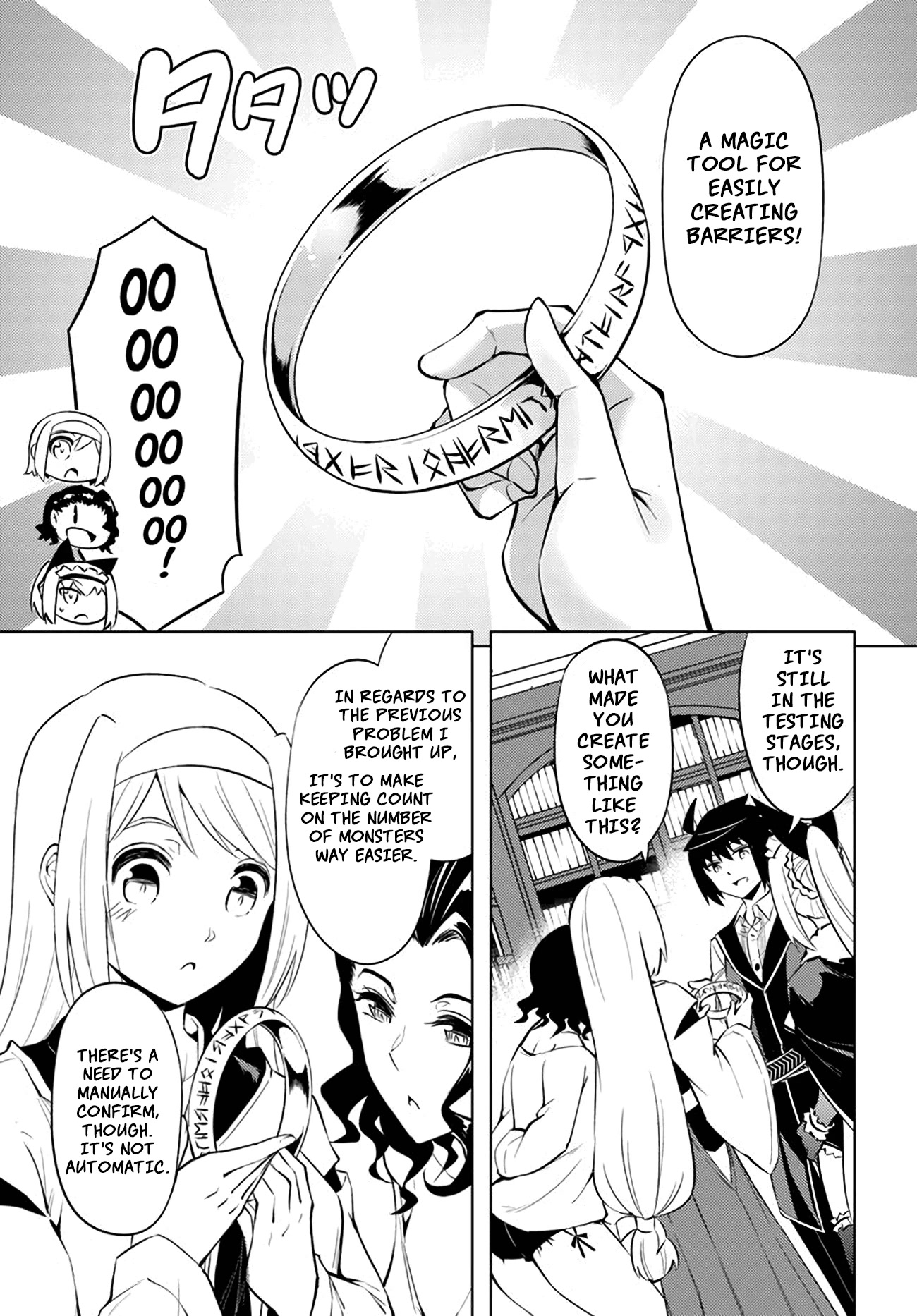 Let's Manage The Tower Chapter 49 page 22 - Chapter 49: The 49th Floor: Monster Investigation