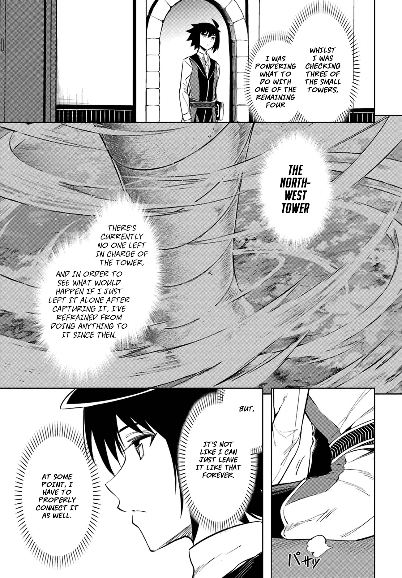 Let's Manage The Tower Chapter 49 page 32 - Chapter 49: The 49th Floor: Monster Investigation