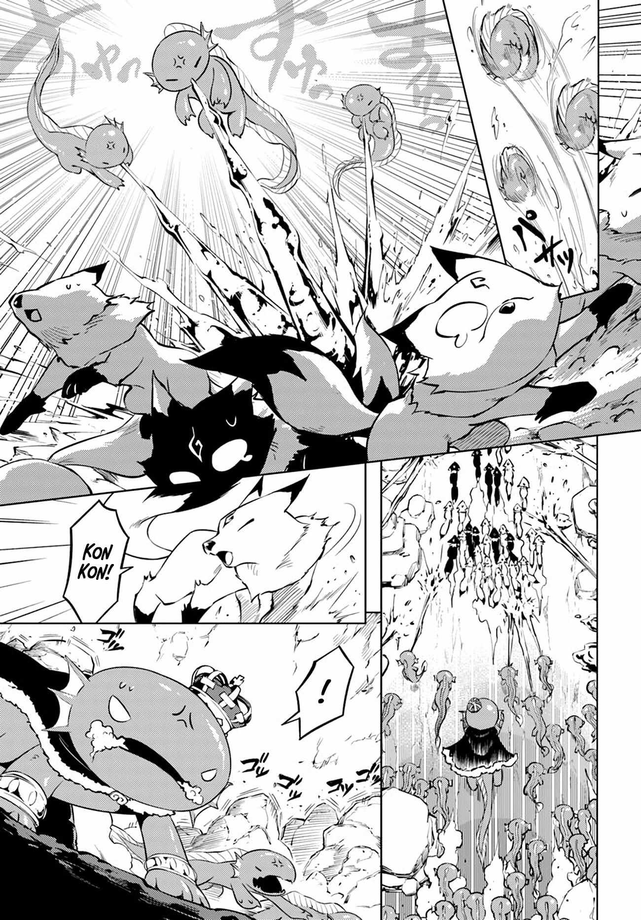Let's Manage The Tower Chapter 49 page 4 - Chapter 49: The 49th Floor: Monster Investigation