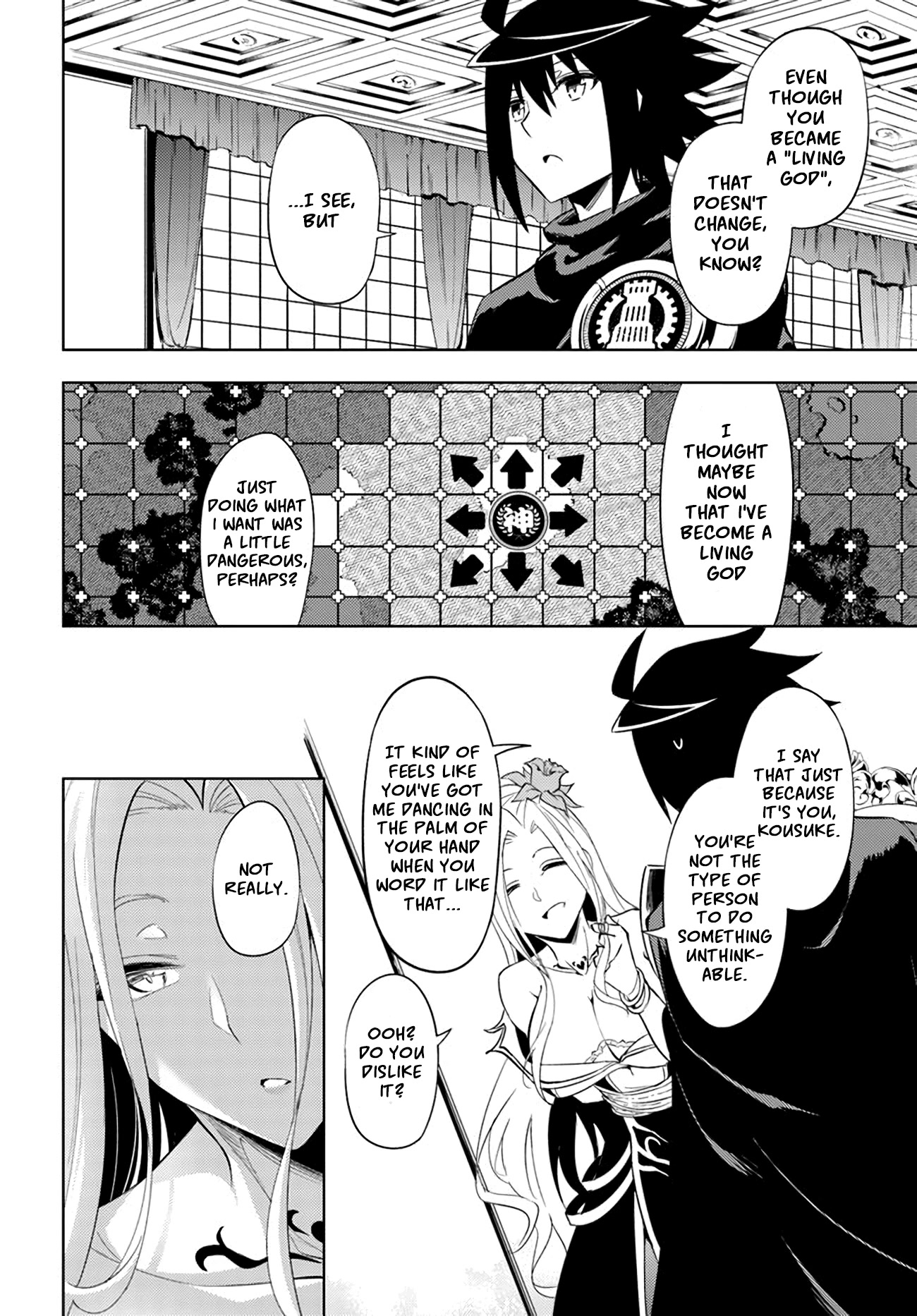 Let's Manage The Tower Chapter 49 page 43 - Chapter 49: The 49th Floor: Monster Investigation