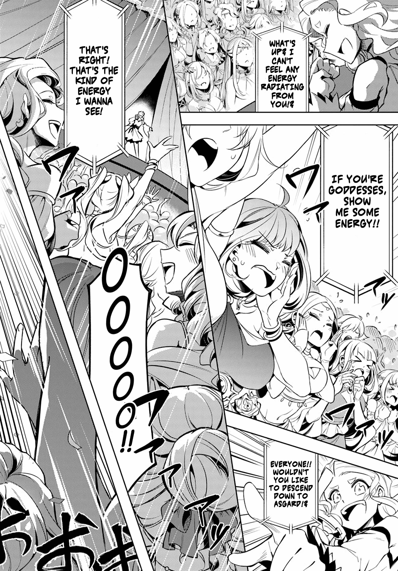 Let's Manage The Tower Chapter 49 page 47 - Chapter 49: The 49th Floor: Monster Investigation