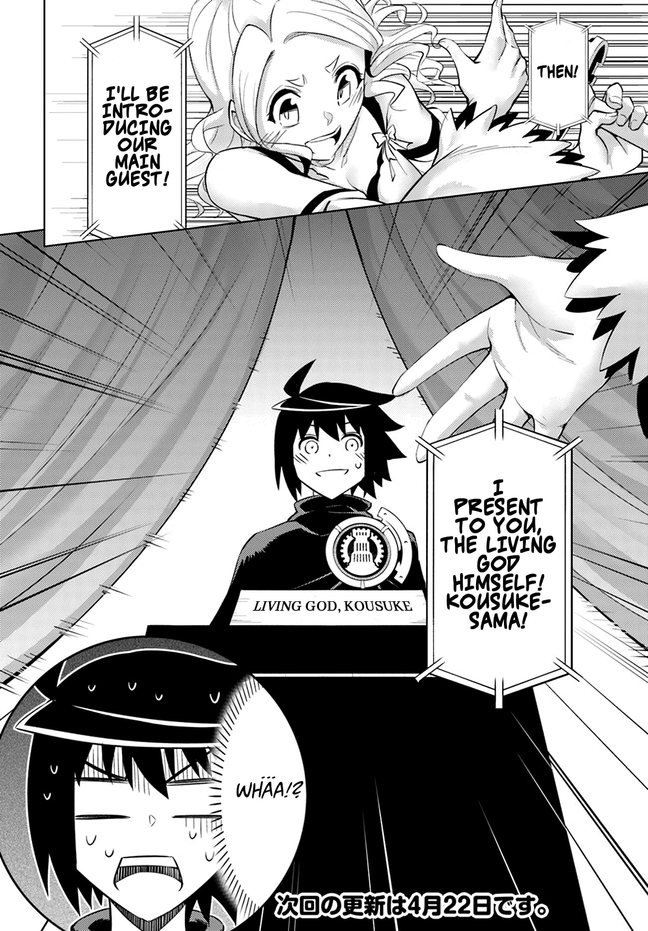 Let's Manage The Tower Chapter 49 page 49 - Chapter 49: The 49th Floor: Monster Investigation