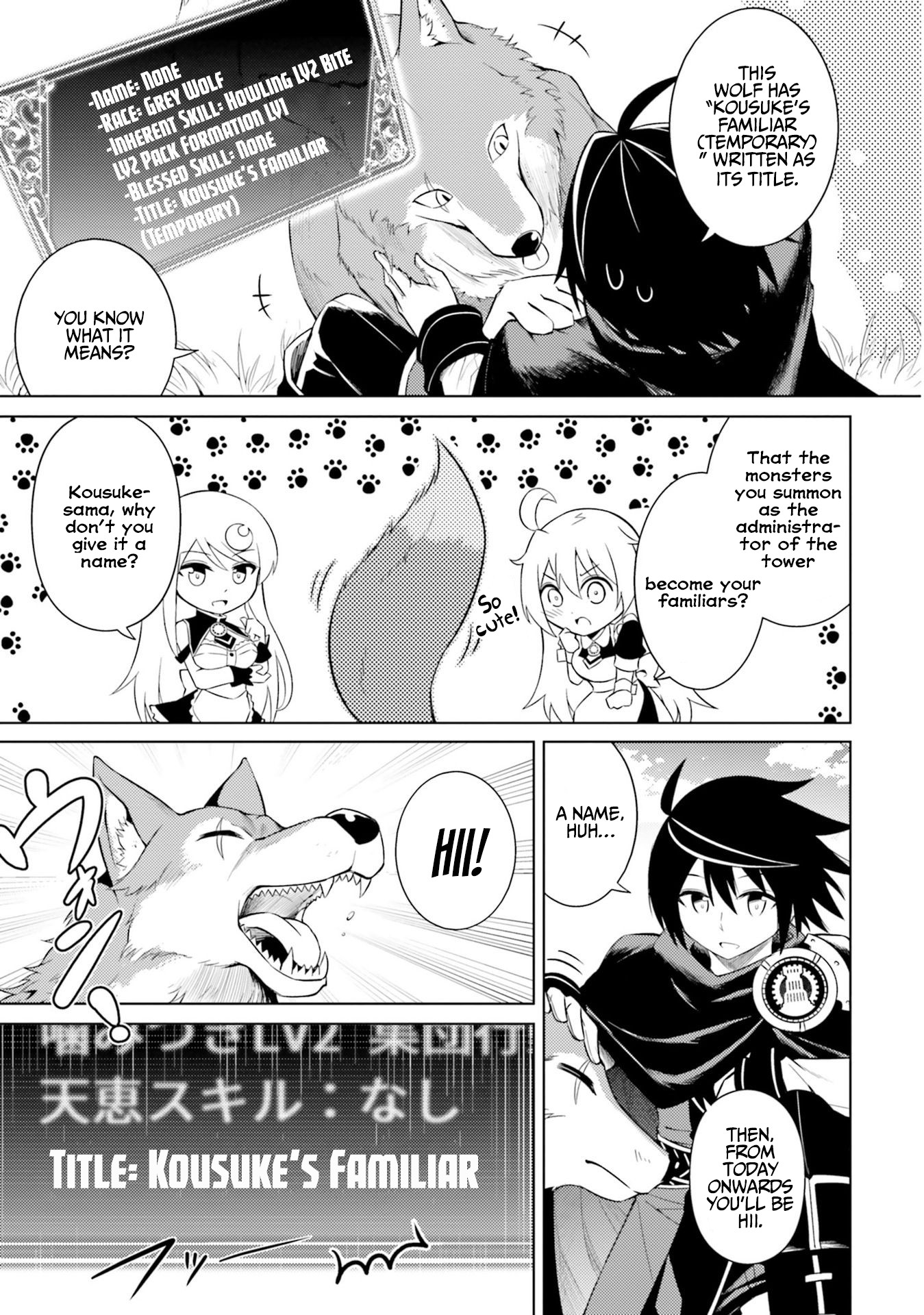 Let's Manage The Tower Chapter 5 page 14 - Chapter 5: The Fifth Floor: Summoning