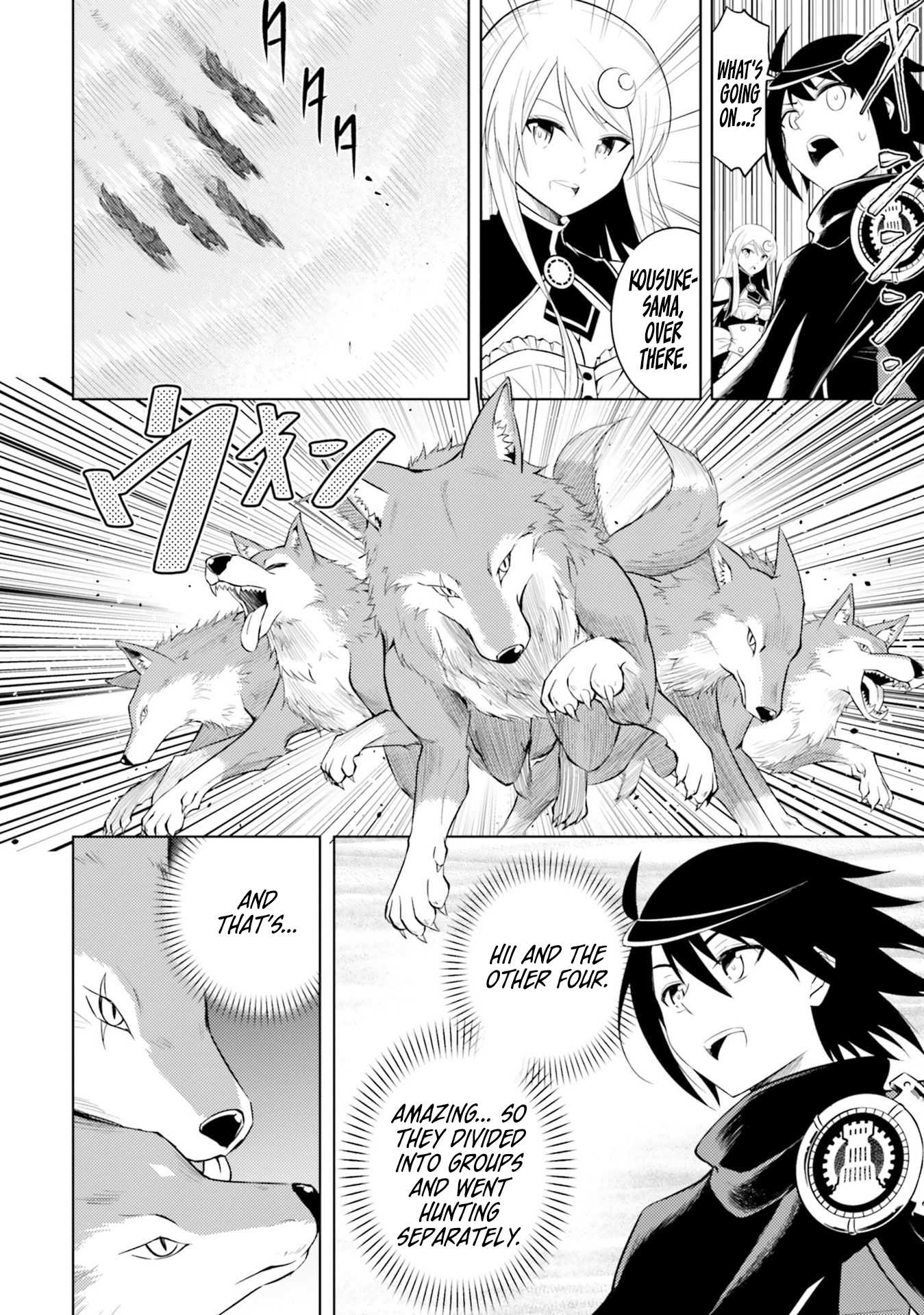 Let's Manage The Tower Chapter 5 page 25 - Chapter 5: The Fifth Floor: Summoning