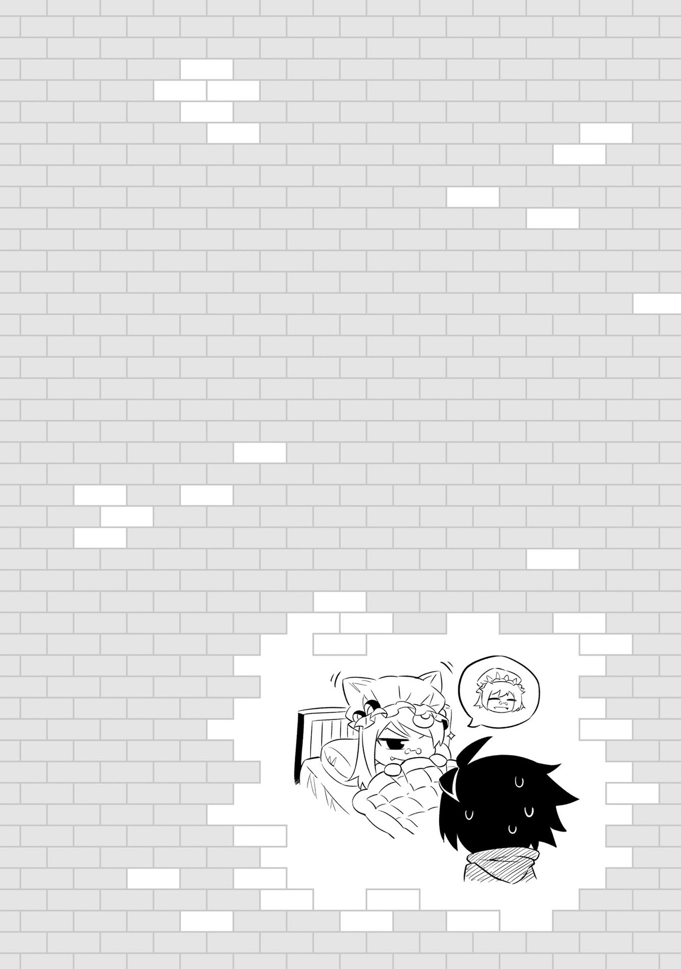 Let's Manage The Tower Chapter 5 page 31 - Chapter 5: The Fifth Floor: Summoning