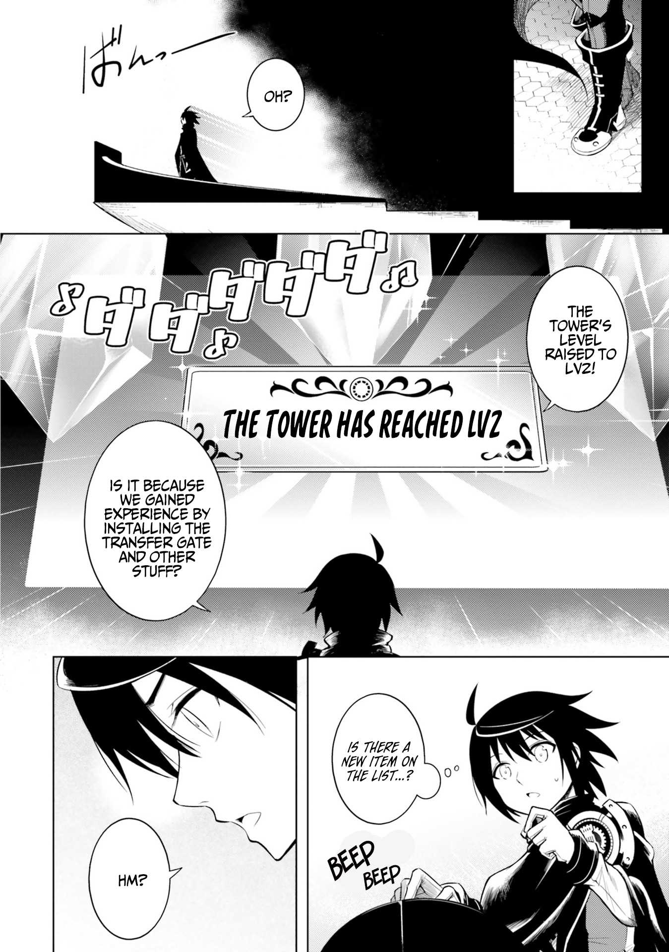 Let's Manage The Tower Chapter 5 page 9 - Chapter 5: The Fifth Floor: Summoning