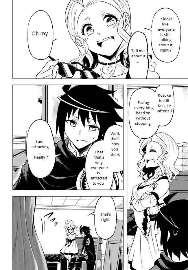 Let's Manage The Tower Chapter 50 page 20 - Chapter 50: The 50th Floor: Handshake Event