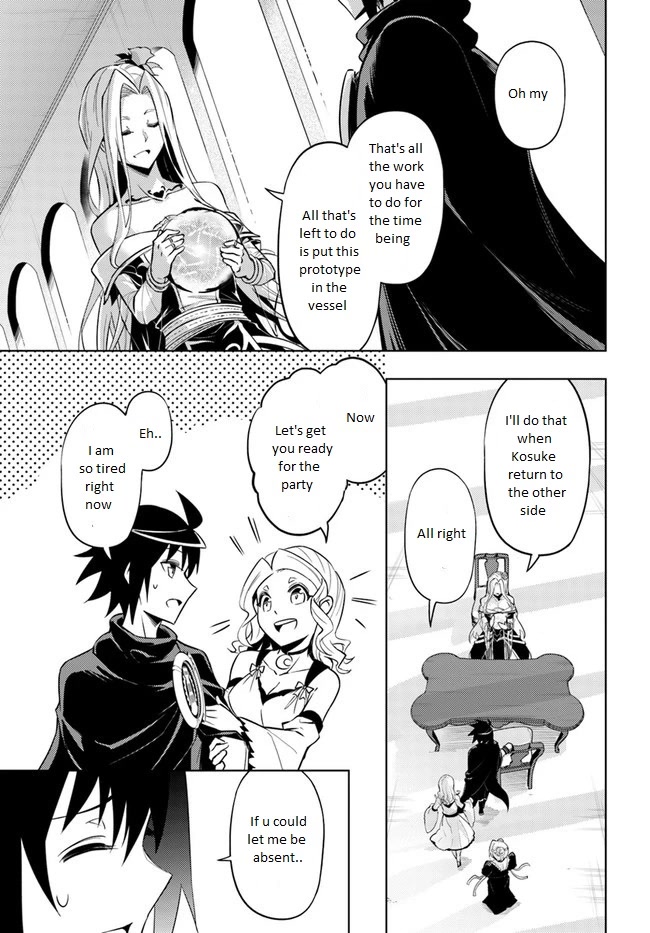 Let's Manage The Tower Chapter 50 page 39 - Chapter 50: The 50th Floor: Handshake Event