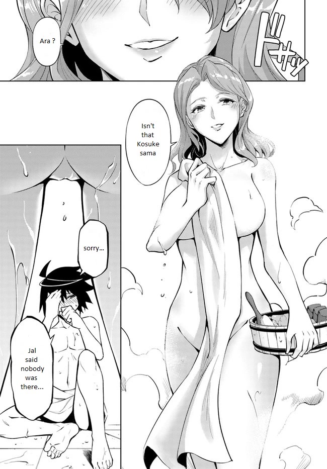 Let's Manage The Tower Chapter 50 page 45 - Chapter 50: The 50th Floor: Handshake Event