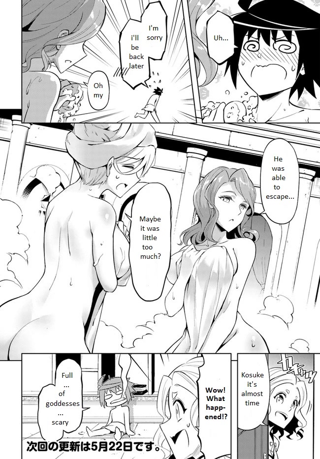 Let's Manage The Tower Chapter 50 page 48 - Chapter 50: The 50th Floor: Handshake Event