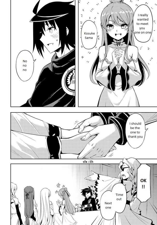 Let's Manage The Tower Chapter 50 page 6 - Chapter 50: The 50th Floor: Handshake Event