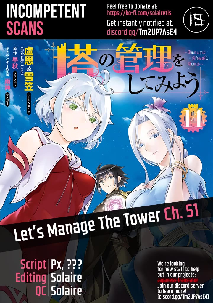Let's Manage The Tower Chapter 51 page 1 - Chapter 51: The 51st Floor - Haku