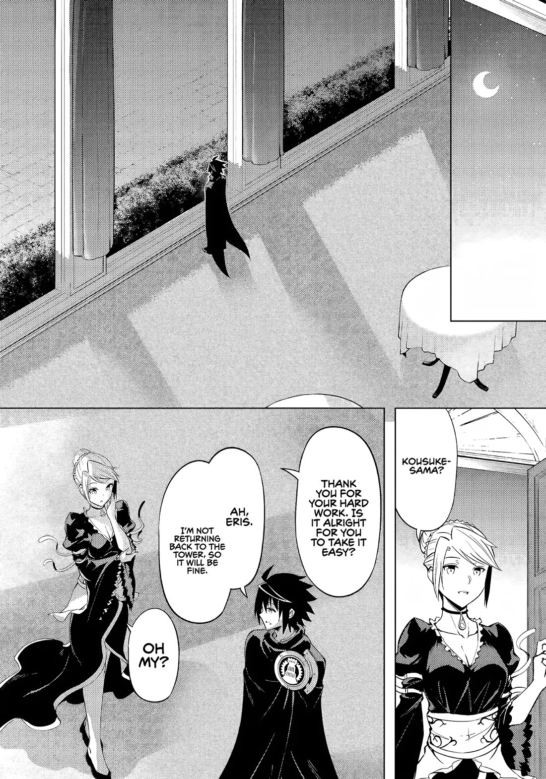 Let's Manage The Tower Chapter 51 page 13 - Chapter 51: The 51st Floor - Haku