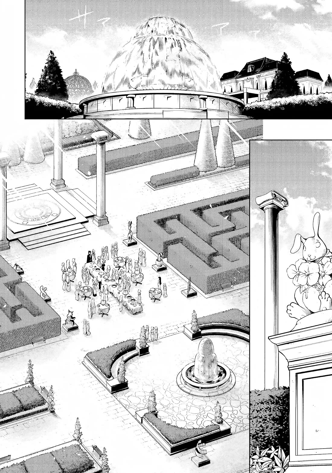 Let's Manage The Tower Chapter 51 page 17 - Chapter 51: The 51st Floor - Haku