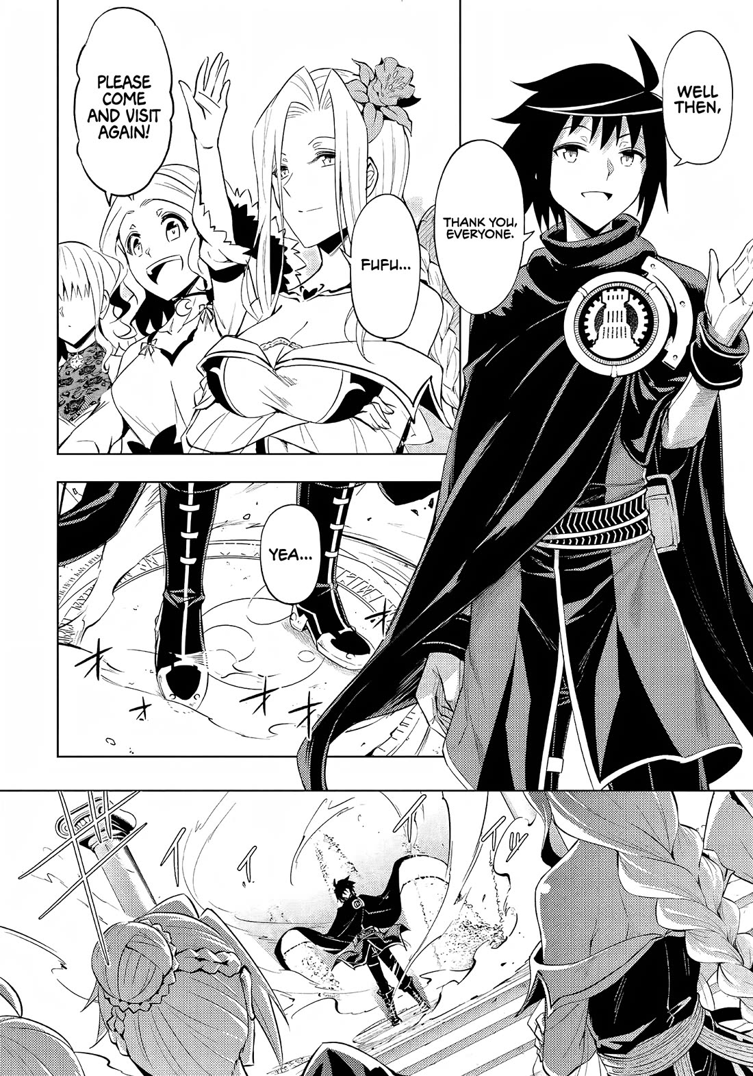Let's Manage The Tower Chapter 51 page 19 - Chapter 51: The 51st Floor - Haku