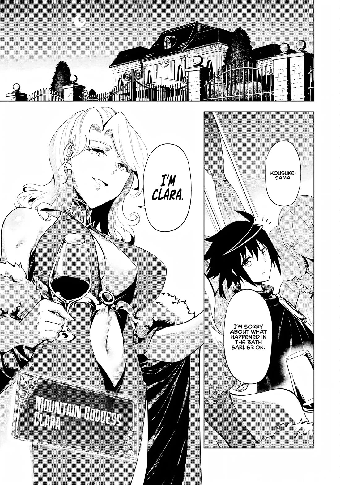 Let's Manage The Tower Chapter 51 page 2 - Chapter 51: The 51st Floor - Haku