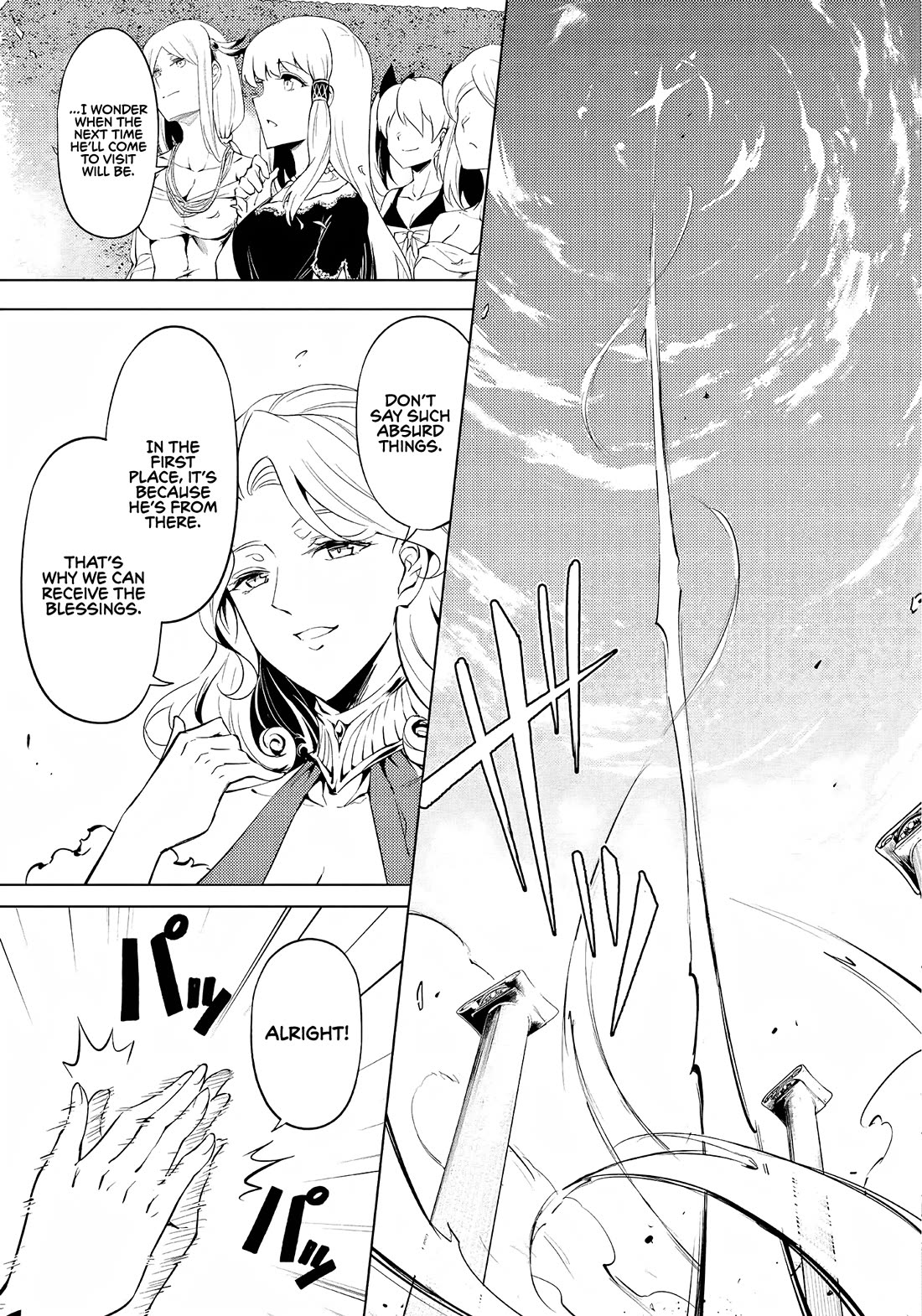 Let's Manage The Tower Chapter 51 page 20 - Chapter 51: The 51st Floor - Haku