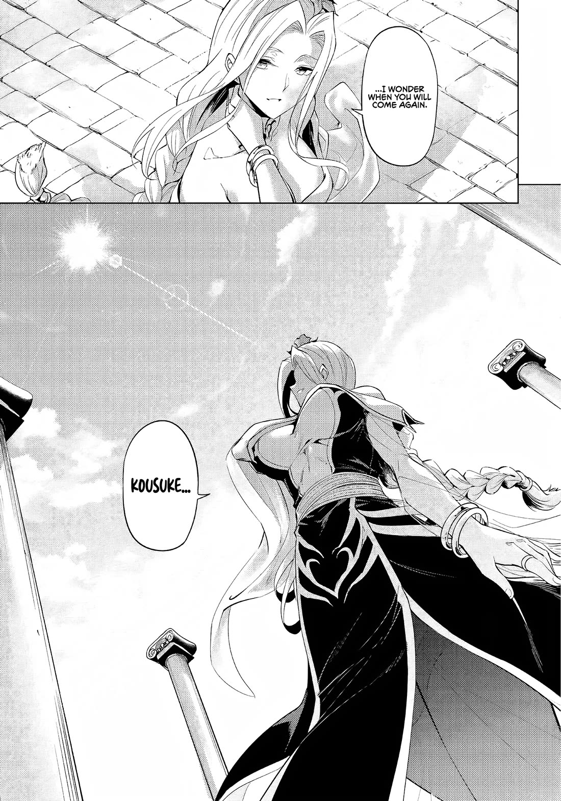Let's Manage The Tower Chapter 51 page 24 - Chapter 51: The 51st Floor - Haku