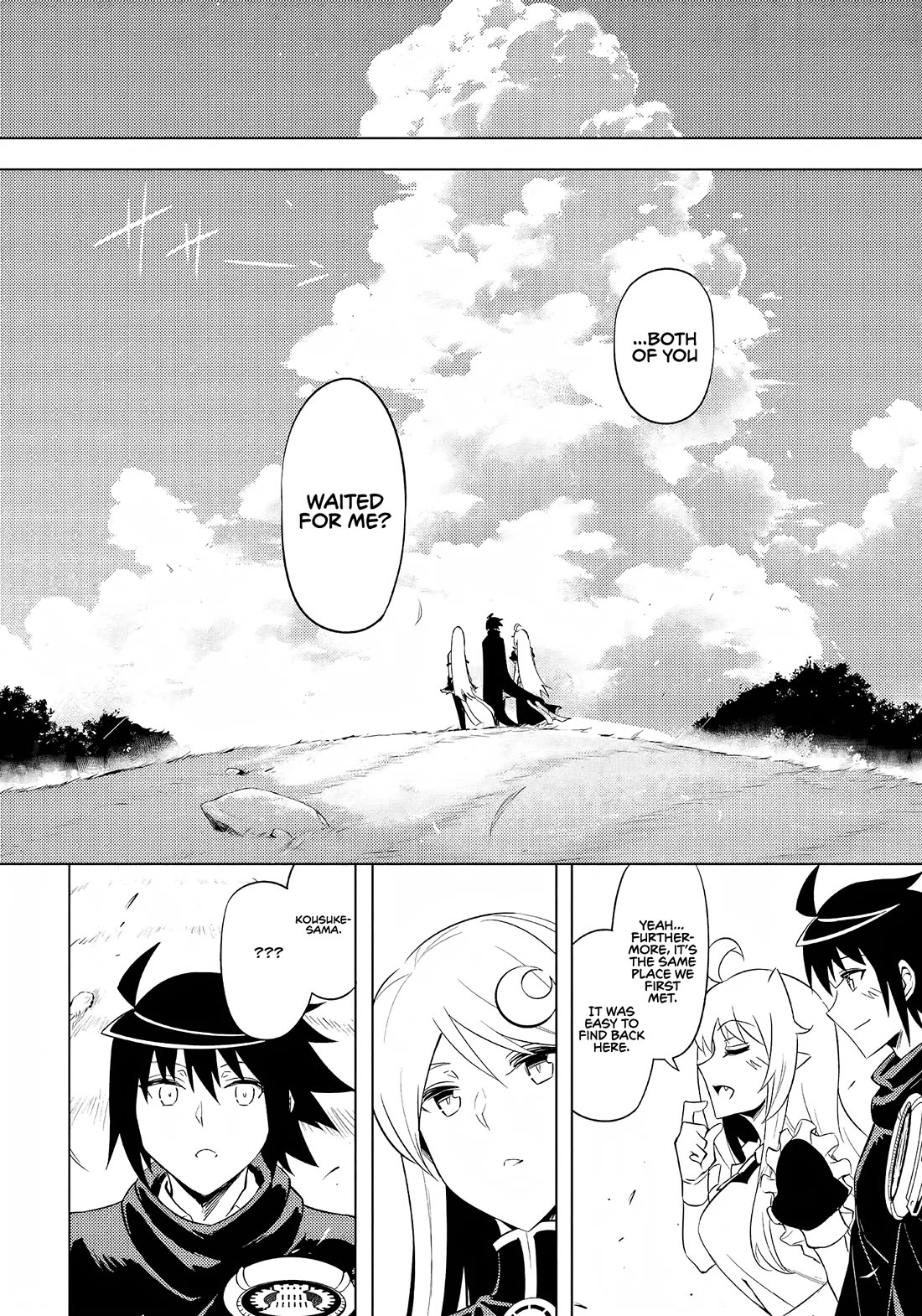 Let's Manage The Tower Chapter 51 page 25 - Chapter 51: The 51st Floor - Haku