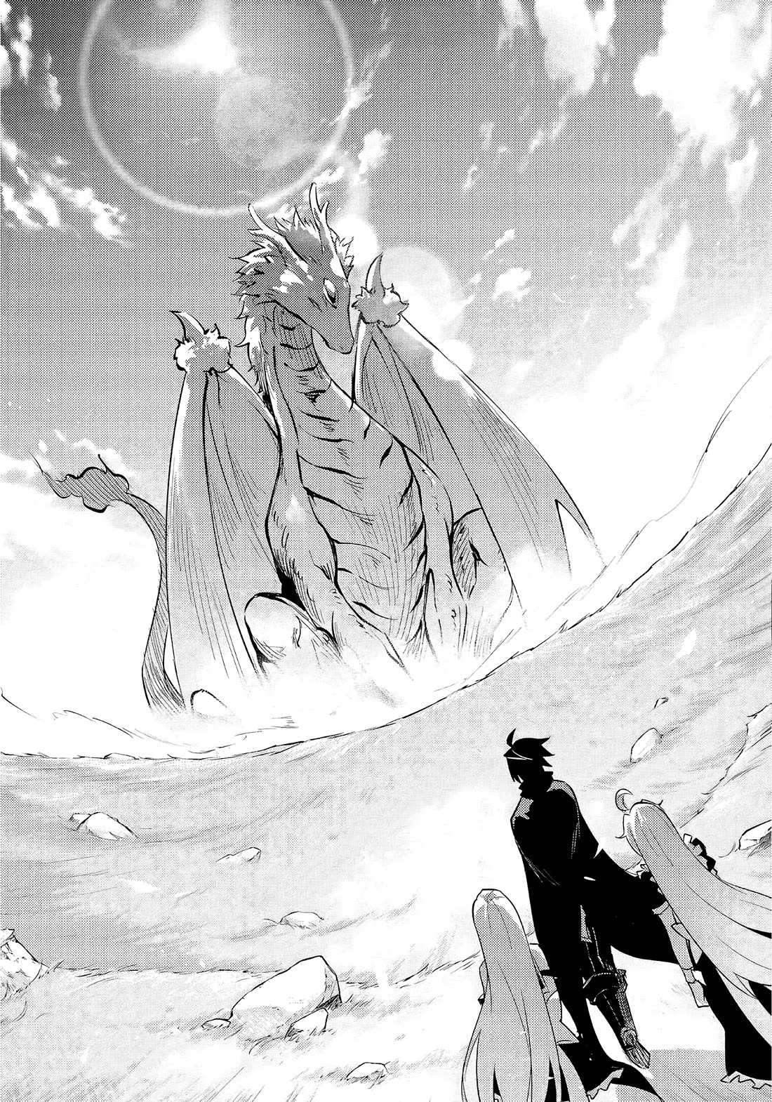 Let's Manage The Tower Chapter 51 page 26 - Chapter 51: The 51st Floor - Haku