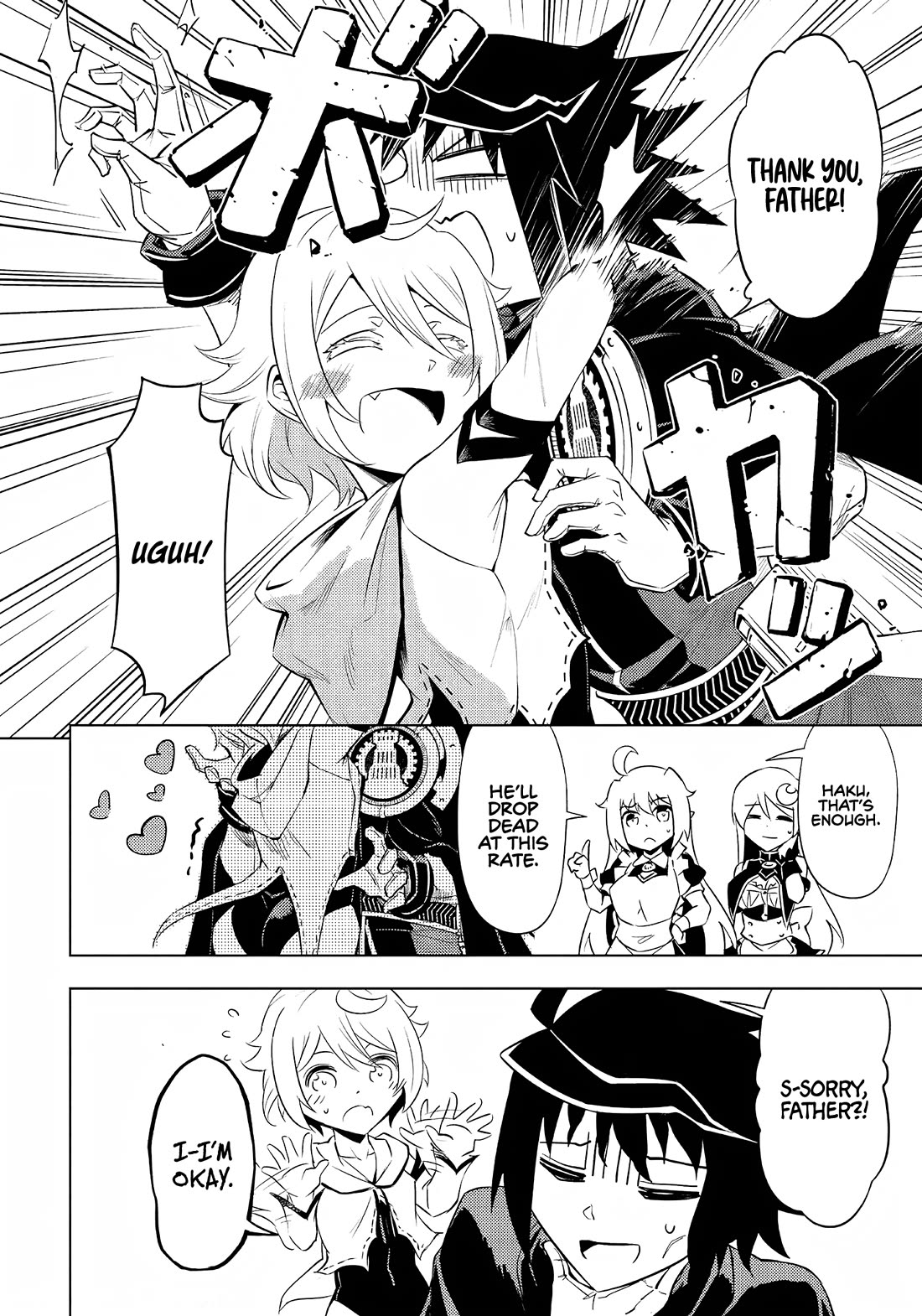 Let's Manage The Tower Chapter 51 page 34 - Chapter 51: The 51st Floor - Haku