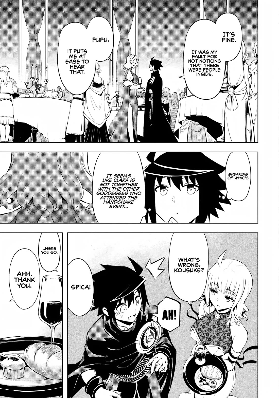 Let's Manage The Tower Chapter 51 page 4 - Chapter 51: The 51st Floor - Haku