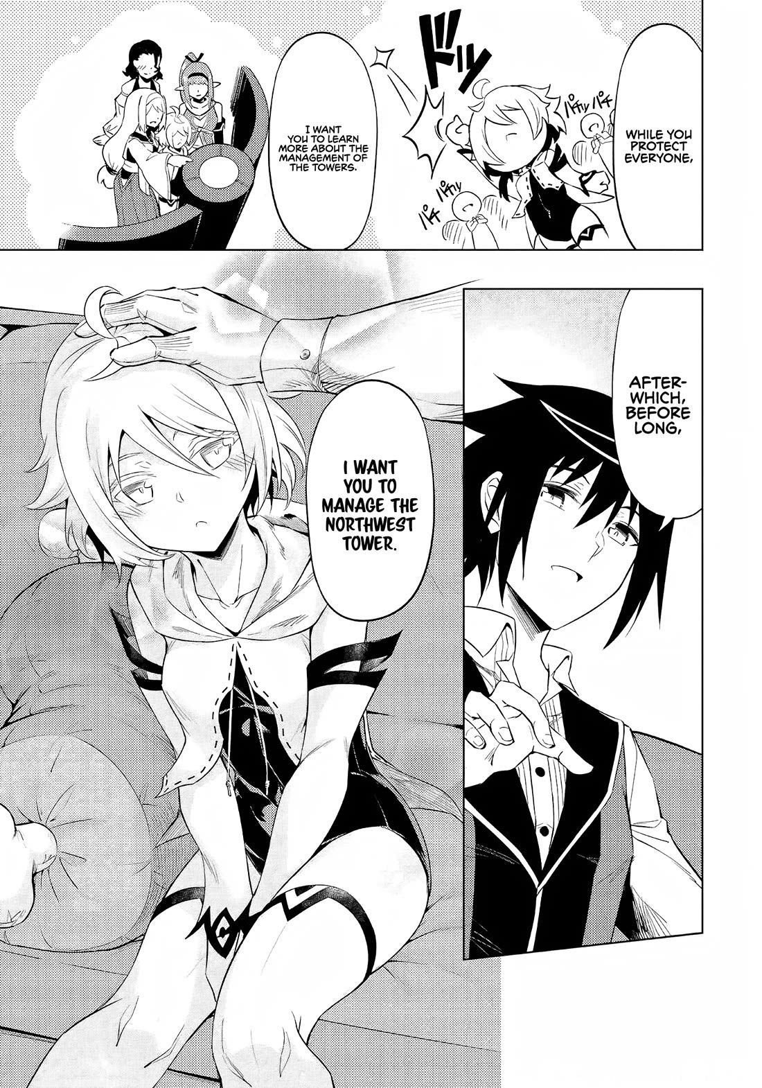 Let's Manage The Tower Chapter 51 page 41 - Chapter 51: The 51st Floor - Haku