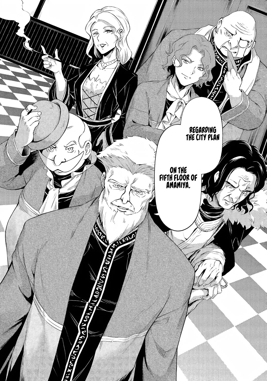 Let's Manage The Tower Chapter 51 page 48 - Chapter 51: The 51st Floor - Haku