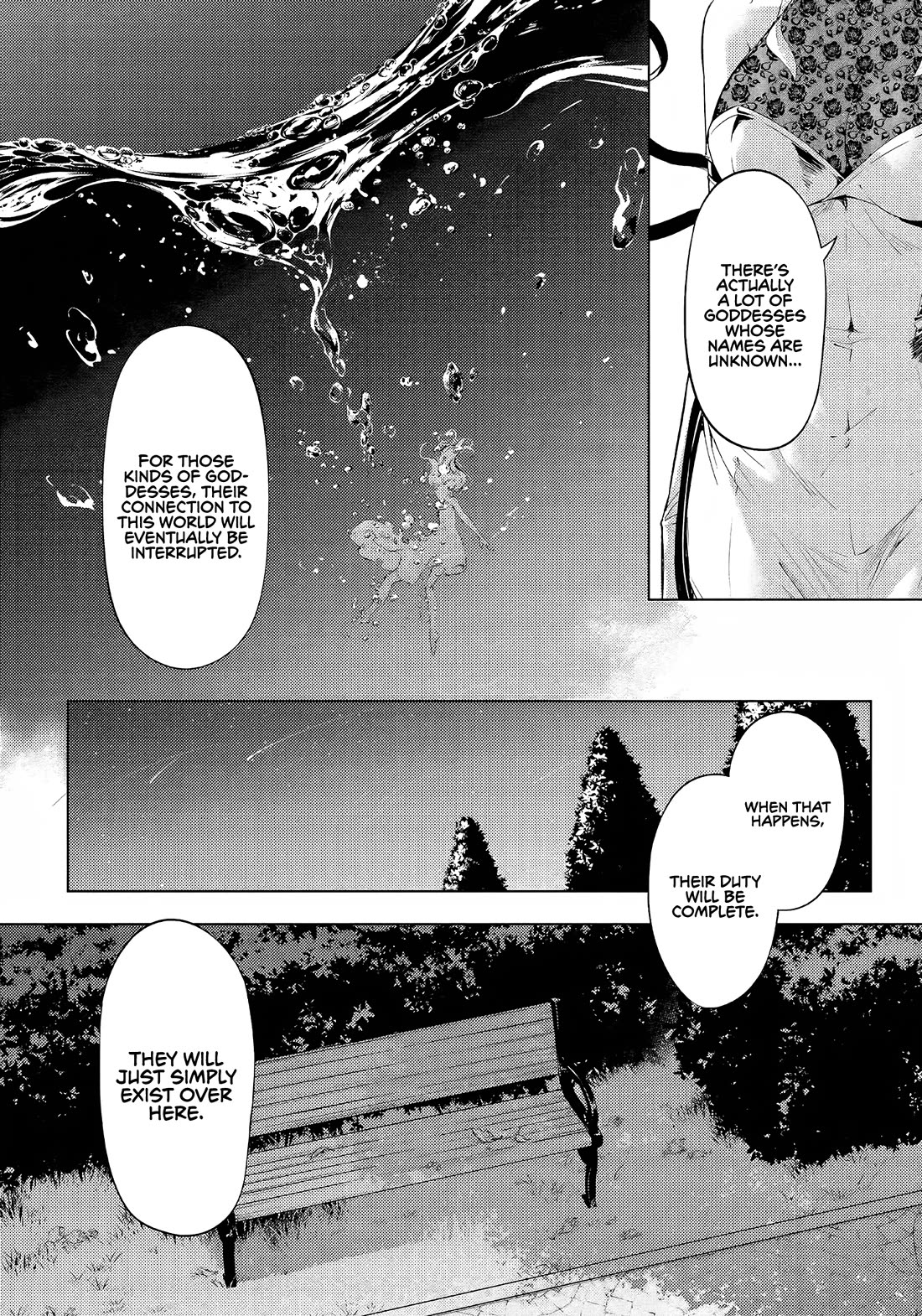 Let's Manage The Tower Chapter 51 page 7 - Chapter 51: The 51st Floor - Haku