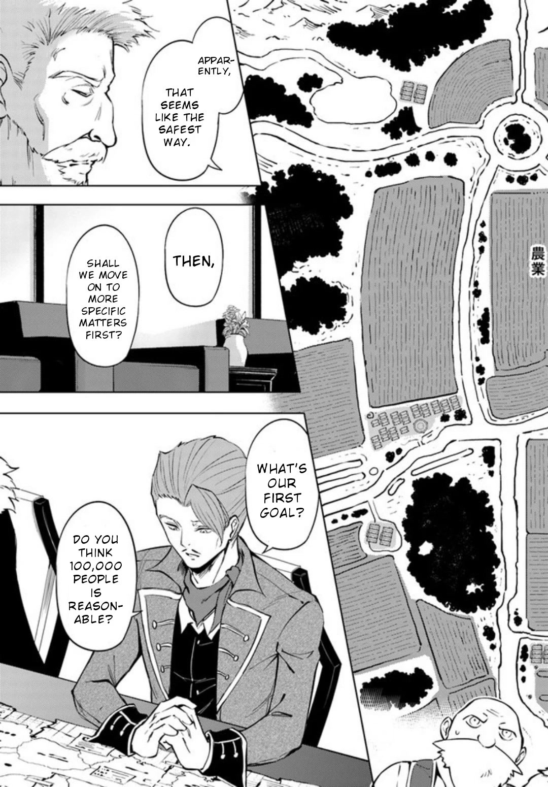 Let's Manage The Tower Chapter 52 page 11 - Chapter 52: Blueprint of The Tower