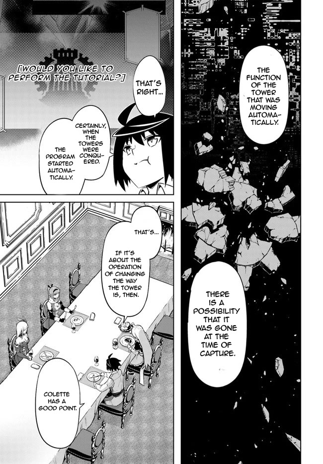 Let's Manage The Tower Chapter 52 page 41 - Chapter 52: Blueprint of The Tower