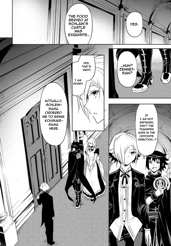 Let's Manage The Tower Chapter 52 page 44 - Chapter 52: Blueprint of The Tower