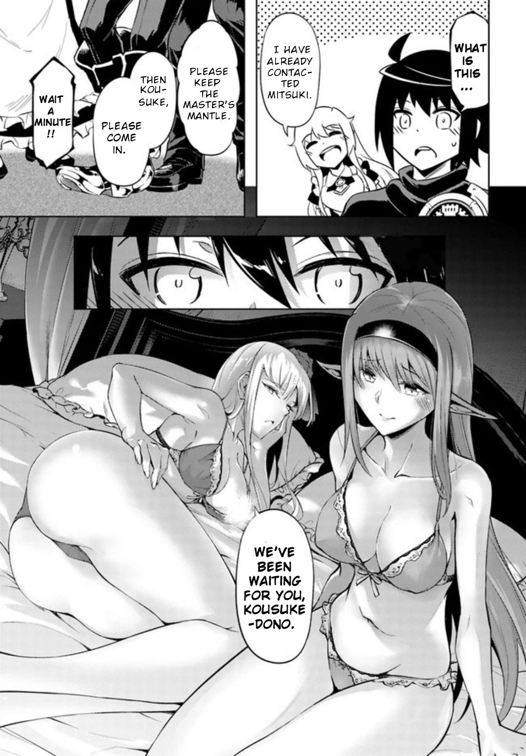 Let's Manage The Tower Chapter 52 page 45 - Chapter 52: Blueprint of The Tower