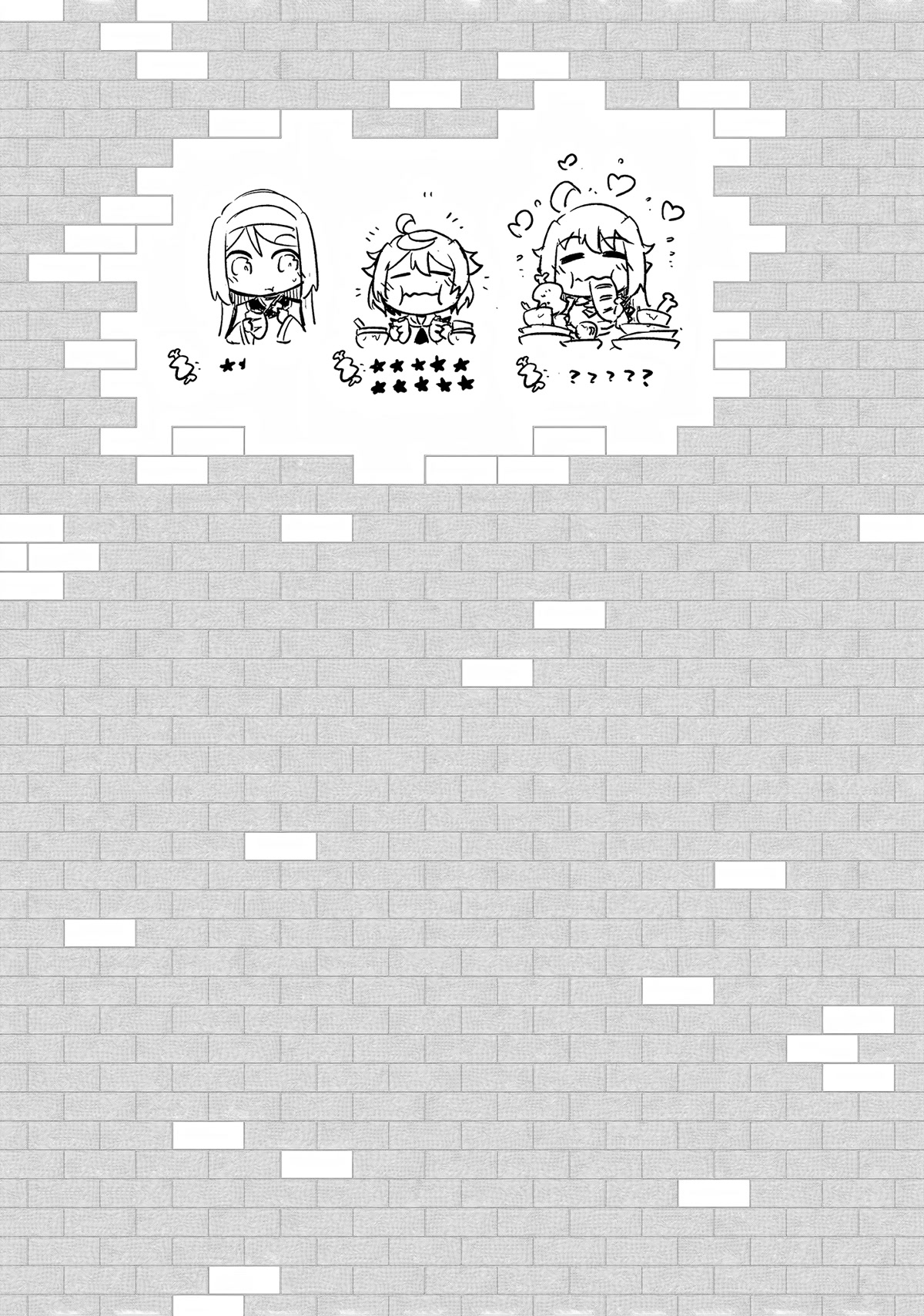 Let's Manage The Tower Chapter 53 page 49 - Chapter 53: Gods and Their Children