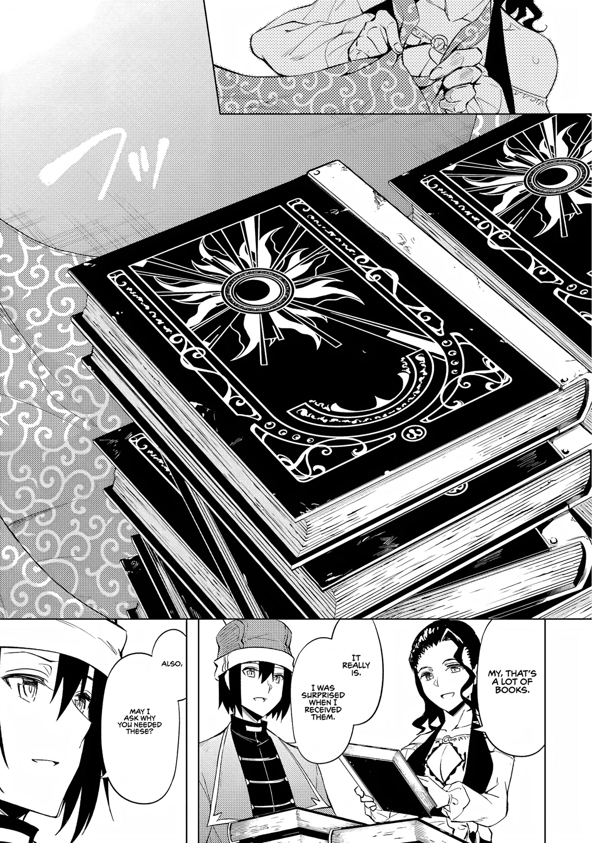 Let's Manage The Tower Chapter 54 page 12 - Chapter 54: The 54th Floor - The King and Queen of the White Wolves