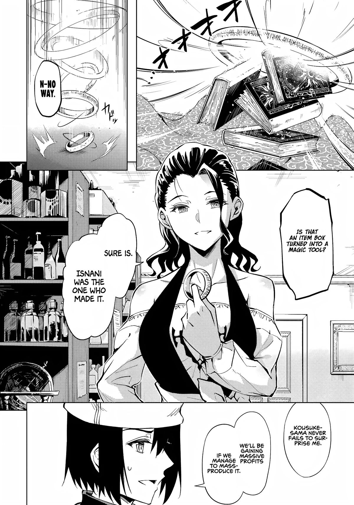 Let's Manage The Tower Chapter 54 page 15 - Chapter 54: The 54th Floor - The King and Queen of the White Wolves