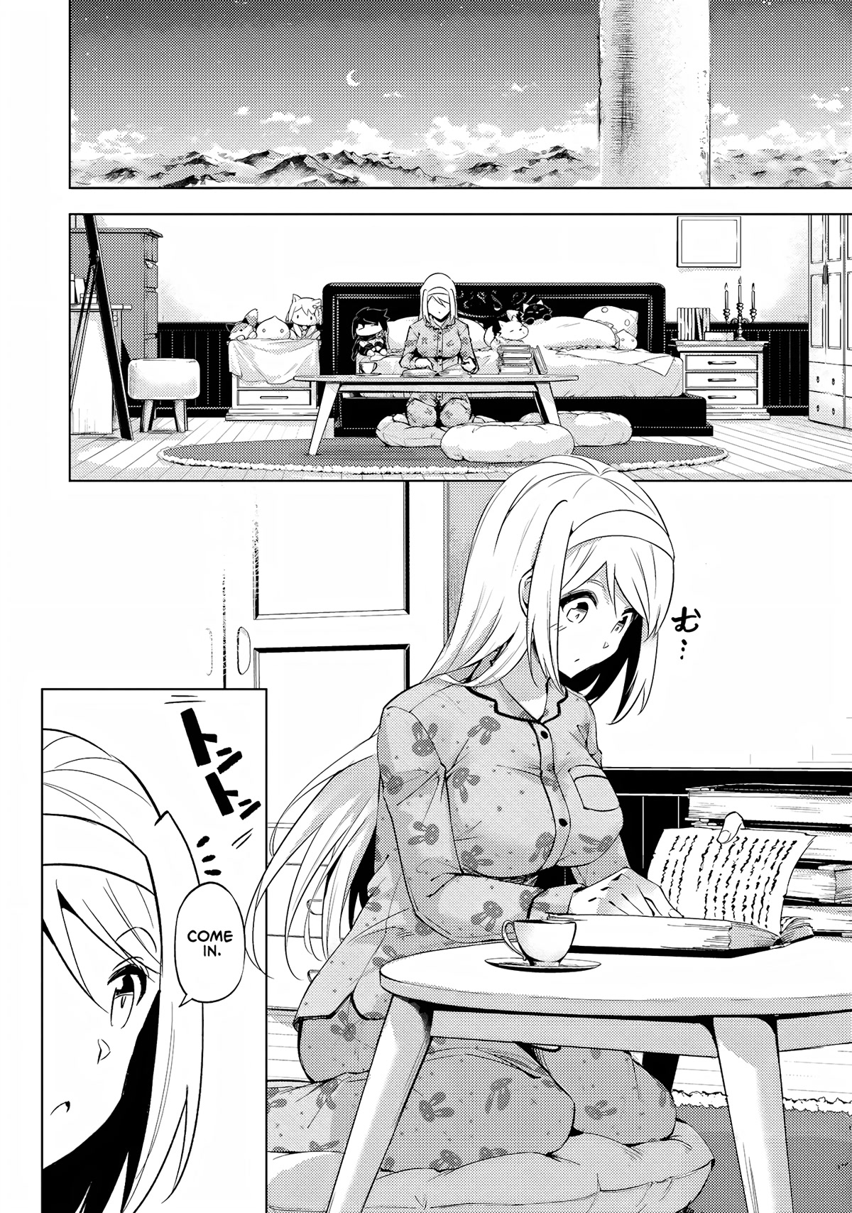 Let's Manage The Tower Chapter 54 page 17 - Chapter 54: The 54th Floor - The King and Queen of the White Wolves