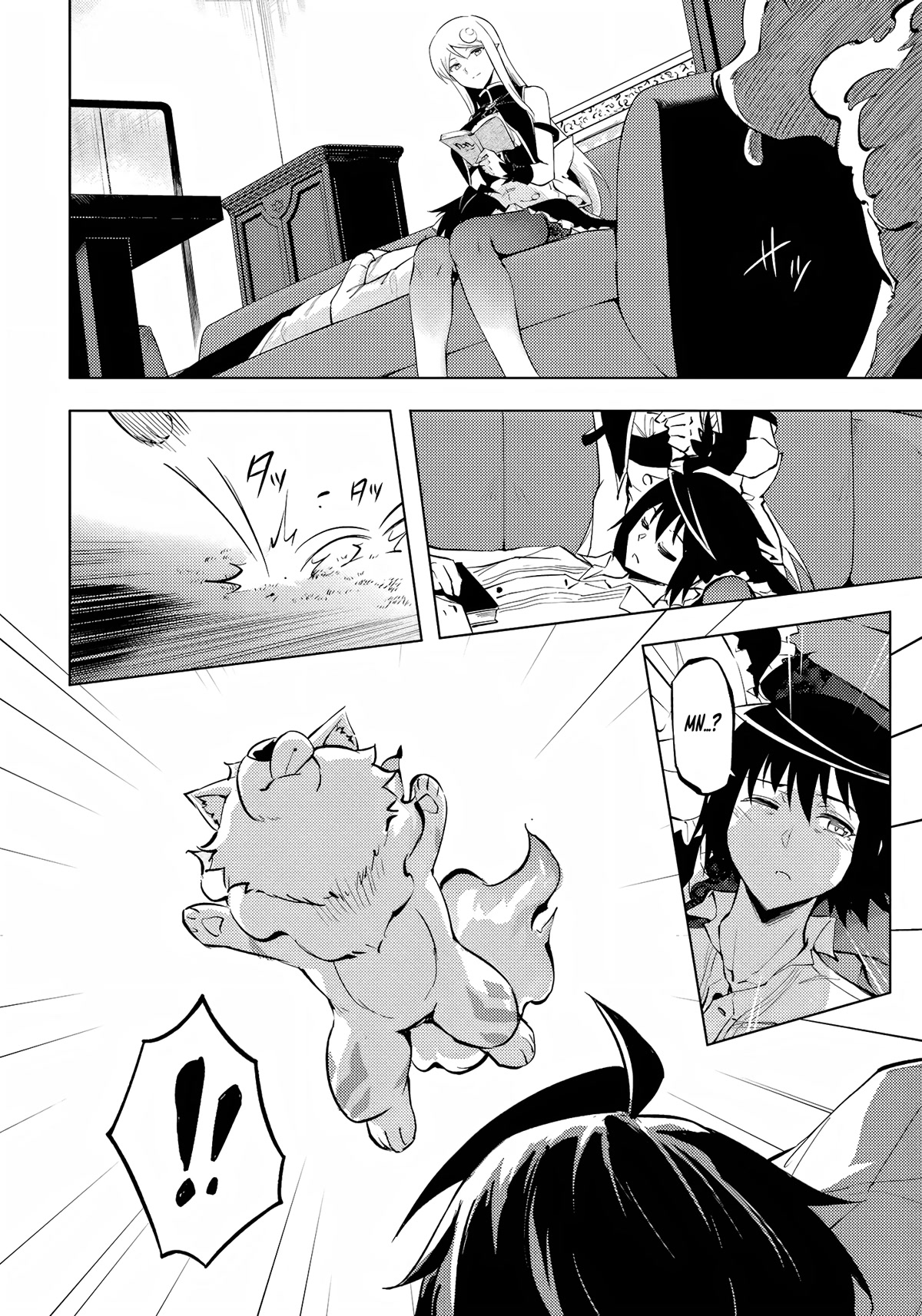 Let's Manage The Tower Chapter 54 page 21 - Chapter 54: The 54th Floor - The King and Queen of the White Wolves