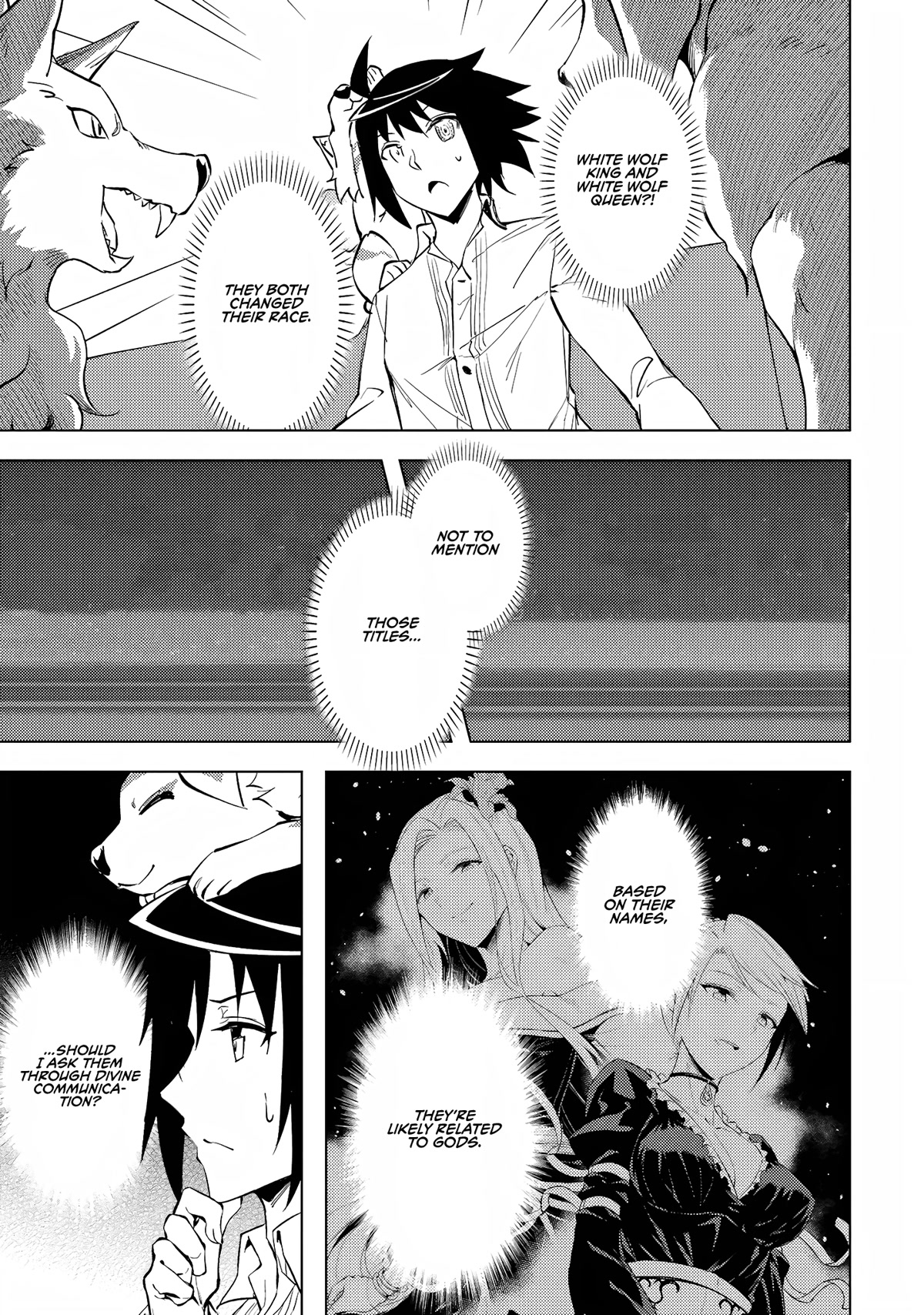 Let's Manage The Tower Chapter 54 page 26 - Chapter 54: The 54th Floor - The King and Queen of the White Wolves