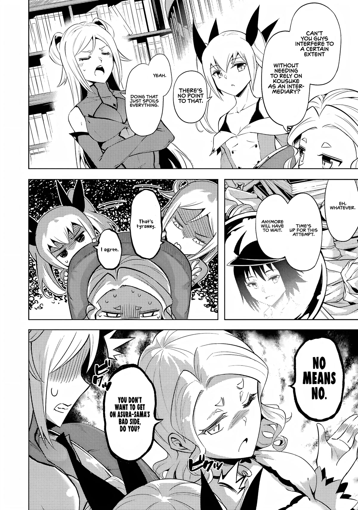 Let's Manage The Tower Chapter 54 page 31 - Chapter 54: The 54th Floor - The King and Queen of the White Wolves