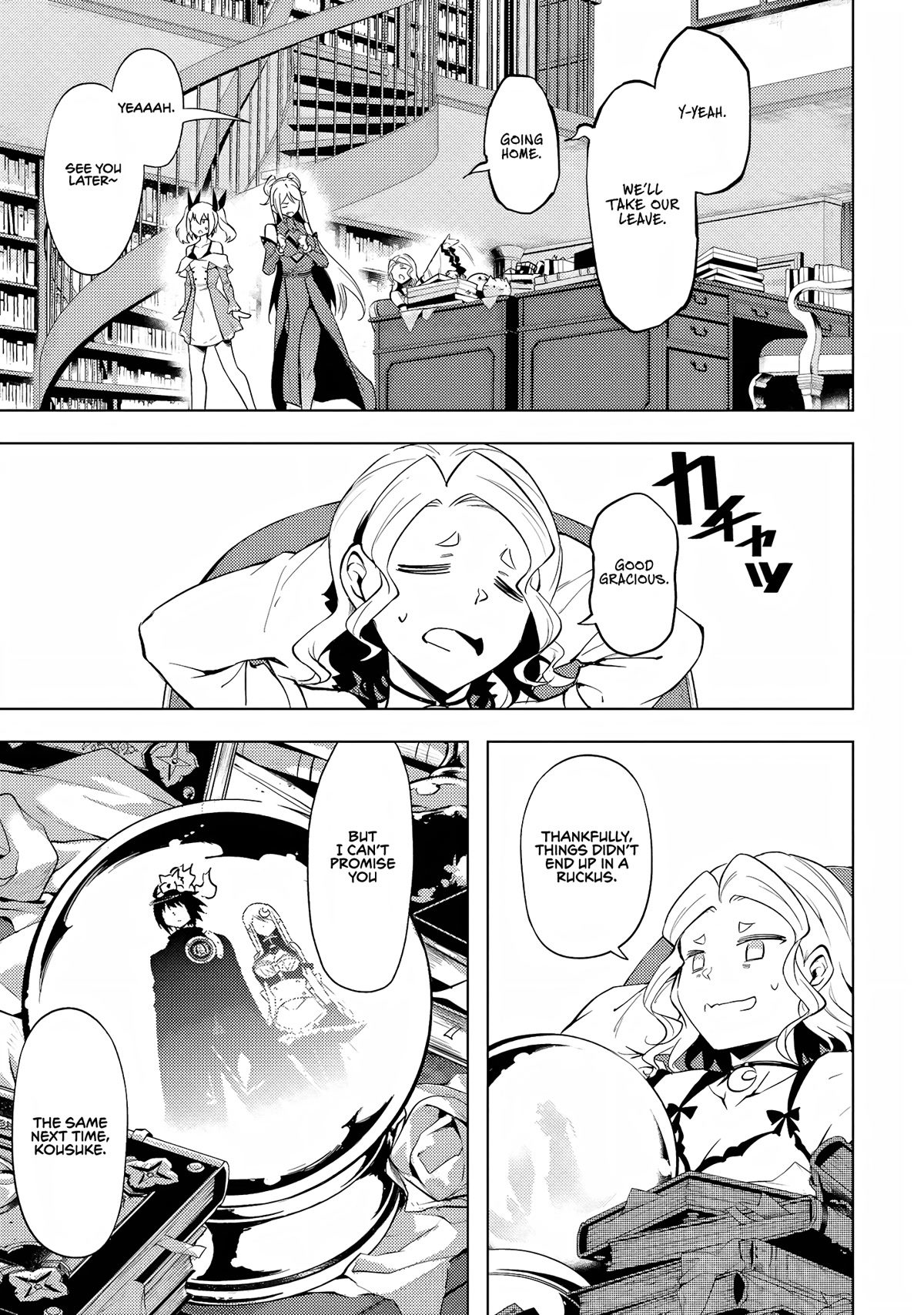 Let's Manage The Tower Chapter 54 page 32 - Chapter 54: The 54th Floor - The King and Queen of the White Wolves