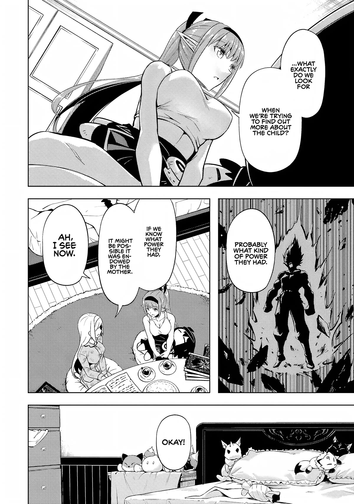 Let's Manage The Tower Chapter 55 page 14 - Chapter 55: The 55th Floor - Wanli's Sisters